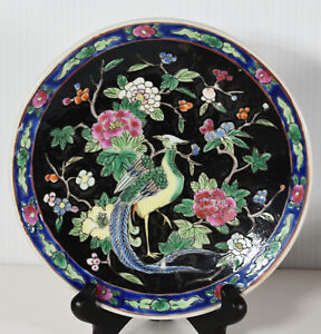 7 Antique Famille Noir Glazed Ceramic Asian Plate Pheasant Floreal Decor Plate