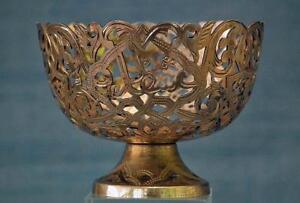 Antique Turkish Ottoman Gold Gilt Silver Islamic Cup Holder Zarf Arabic Script