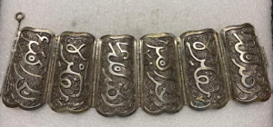 Vintage Dagestan Chechny Caucasus Muslim Bracelet Islamic Calligraphy Silver