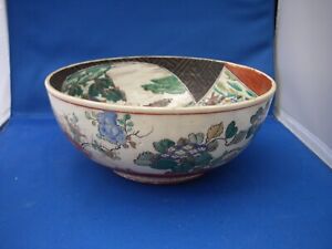 Fine Meiji Period Japanese Kutani Pottery Large Bowl Nicely Painted Scenes Nr