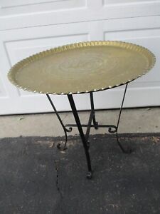 Vintage Asian Engraved Brass Tray Table With Metal Legs