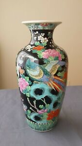 Antique Japanese Famille Noire Enamel Pheasant W Flower Rock Vase14 Detailed