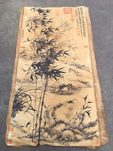 Chinese Old Painting Shitao Bamboo And Stone Painting Picture On Xuan Paper