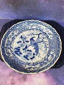 Artist Signed Japanese Andrea By Sadek 12 Blue And White Peacock Big Bowl