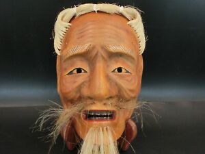 Vintage Japanese Wooden Noh Mask Old Man Face Mask