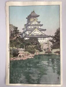 Yoshida Hiroshi Japanese Woodblock Print Authentic Rare Osaka Castle Antique