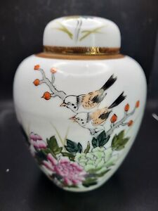 Kutani Japanese Porcelain Ginger Jar Hand Painted Birds Floral