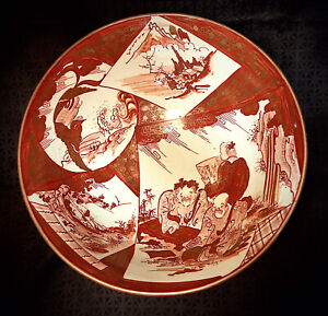 Fine Meiji Period Japanese Kutani Pottery Large Bowl Red Gold Painted Scenes