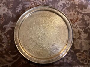 Large Arabic Islamic Mid Eastern Brass Table Tray Wall Plaque 13 Vintage