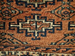 Antique Turkmen Turkoman Yomut Chuval Bag Face Rug N12