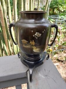 Vintage Japanese Mixed Metal Vase Duck Brass Gold Silver