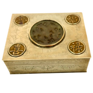 Antique Chinese Brass Trinket Or Cigarette Box W Green Jade Bird Plaque