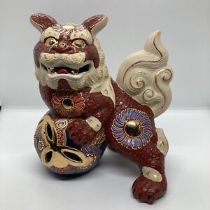 Vintage Japanese Ceramic Foo Dog Foo Lion