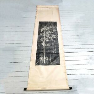 Antique Chinese Large Tomb Of Guan Yu Art Print Bamboo Calligraphy Scroll 86 
