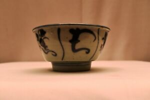 Antique Chinese Bowl Nagel Tek Sing Shipwreck Blue White Porcelain Swirl Lotus 6