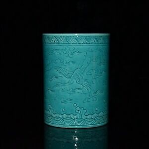 Chinese Peacock Green Glaze Porcelain Carved Crane Pattern Brush Pot 15310
