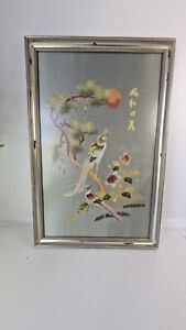 Vintage Chinese Silk Embroidery Birds Beautiful Framed 48x31cm