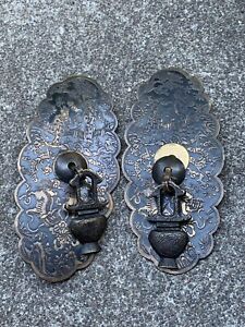 Pair Of Vintage Antique Chinese Brass Cabinet Hardware