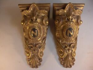 Pr Napoleon Laurel N Shield Crest Napoleonic Gold Gilt Wall Bracket Shelves