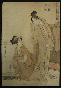 Japanese Woodblock Print Utamaro