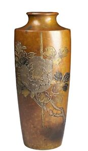 Antique Meiji Period 19th Century Signed Japanese Bronze Vase W Peonies