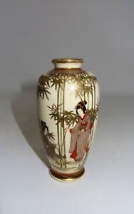 A Beautiful Antique Hand Painted Japanese Porcelain Satsuma Miniature Bud Vase
