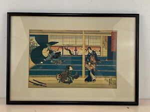 Ant Japan Chapter 38 The Bell Cricket Tale Of Genji Woodblock Utagawa Print