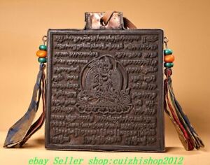 Old Tibet Bronze Wood White Tara Guanyin Buddha Plate Printing Scripture Seal