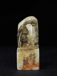 Chinese Exquisite Handmade Landscape Carving Shoushan Stone Statue Seal