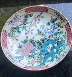Antique Vintage Hand Painted Chinese Famille Rose Porcelain Bowl Qianlong Mark