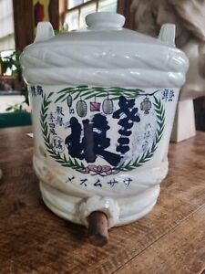 Large Antique Japanese Sake Jug Cask Porcelain