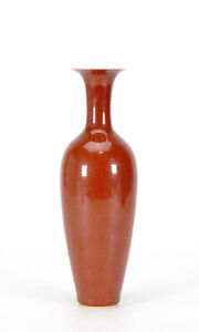 Antique Chinese Qing Kangxi Mk Jiangdouhong Red Monochrome Glaze Porcelain Vase