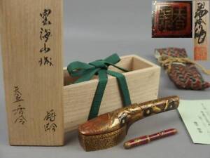Yatate Gold And Silver Makie Brush Case Japanese Portable Writing Utensil W Box