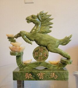 Green Carved Jade Horse Statue