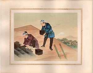 C 1900 S Antique Japanese Watercolor On Silk Laying Roof Tiling