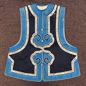 Antique Vintage Chinese 19th Century Qing Dynasty Blue Black Silk Adult Vest