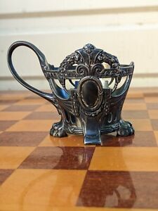 Wmf Art Nouveau Tea Glass Holder No 916 Silver Plated Around 1900 Rare