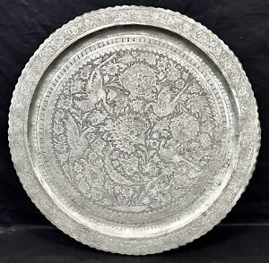 Antique Persian Silvered Wall Tray Large 27 Inch Diameter 