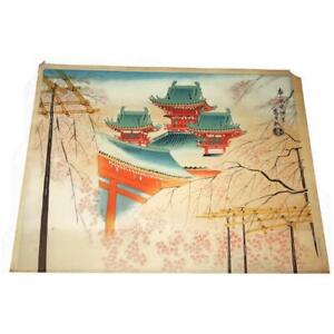 Japanese Woodblock Print Tokuriki Tomikichiro Heian Shrine In The Spring 15 3 4 