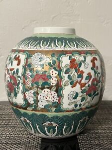 Rare Antique Chinese Asian Porcelain Ceramic Vase Birds Flowers Large Urn Vase