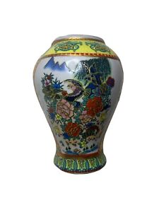 Antique Satsuma Style Vase Made In China Pheasants Roses Mums Ginger Jar No Lid