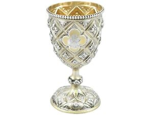 Antique Victorian Sterling Silver Gilt Goblet 1861