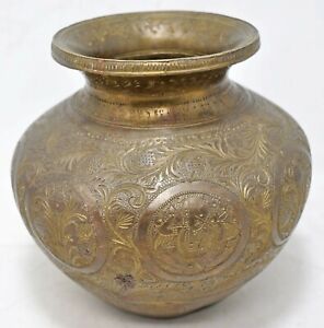 Antique Brass Water Drinking Pot Lota Original Old Hand Crafted Fine Engraved