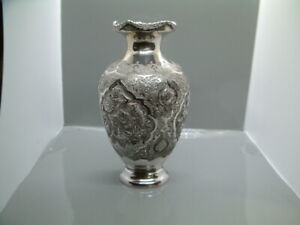 Vintage Solid Silver Persian Vase