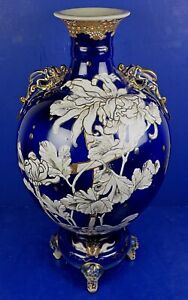 Vintage 18 Chinese Cobalt Blue Porcelain Footed Urn W Slip Carved White Flowers