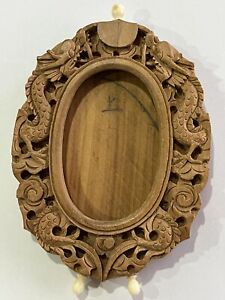  19th Century China Chinese Canton Hand Carved Sandalwood Dragon Photo Frame