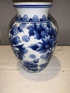 Chinese Blue White Vase Marked 8 X 6 