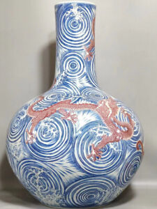 Big Beautiful Chinese Hand Painting Underglaze Red Porcelain Globular Shape Vase