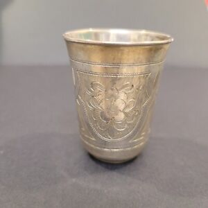 Antique 1883 Russian Silver 84 2 Cup Vodka Shot Glass Kiev Engraved Floral