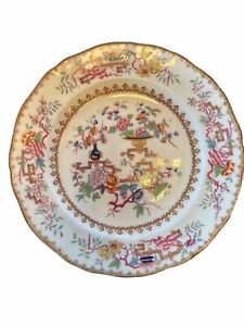 6 Antique Minton Chinese Tree Chinoiserie Scalloped 10 25 Plates C 1840